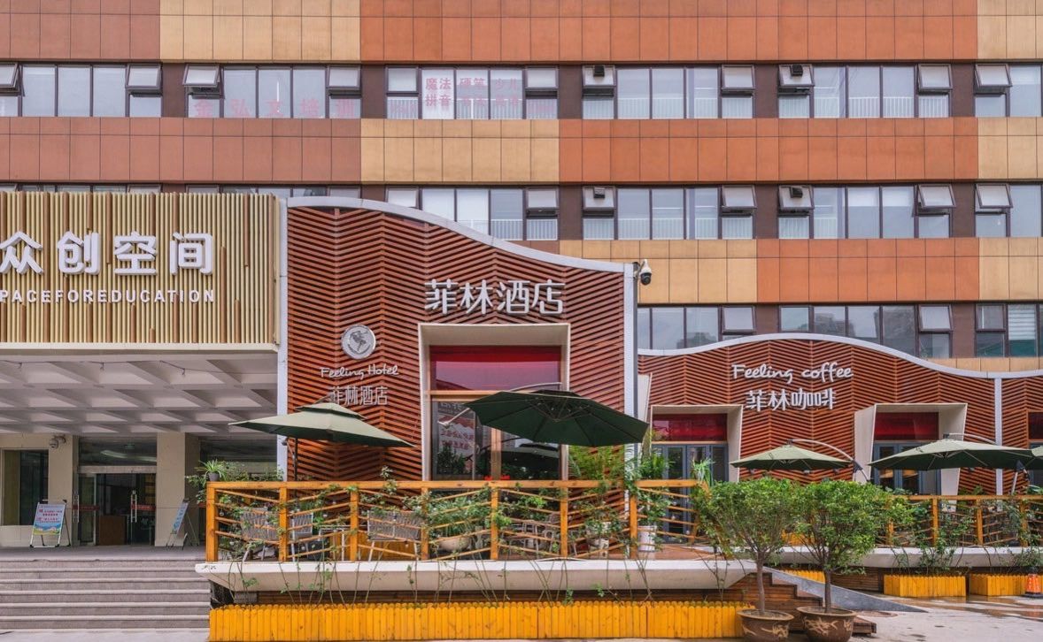 宾馆外景一